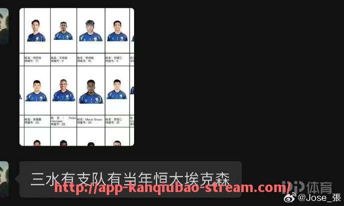 看球宝-2019年总决赛伦纳德率领猛龙击败勇士为加拿大带来首冠
